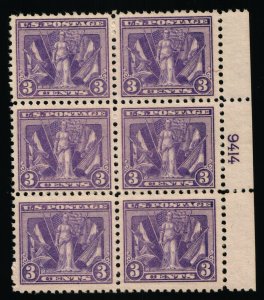 Scott #537 VF - 3c Violet - Plate Block of 6 - MNH - 1919