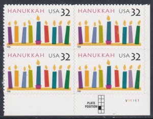 3118 Hanukkah Plate Block MNH