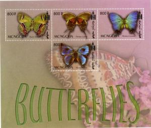 MONGOLIA 2551 MNH S/S SCV $5.00 BIN $3.00 BUTTERFLIES