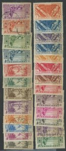 French Polynesia #80/113 Unused