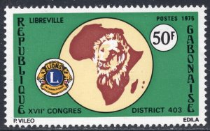 1098 - Gabon 1975 - The 17th Lions Club Congress, Libreville - MNH