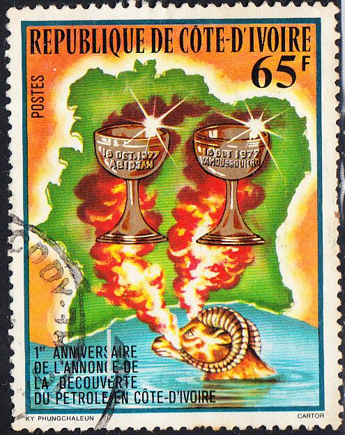 Ivory Coast #223 Used