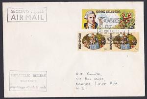 COOK IS 1969 Cover - scarce APOLLO 2 SPLASHDOWN cancel.....................87711