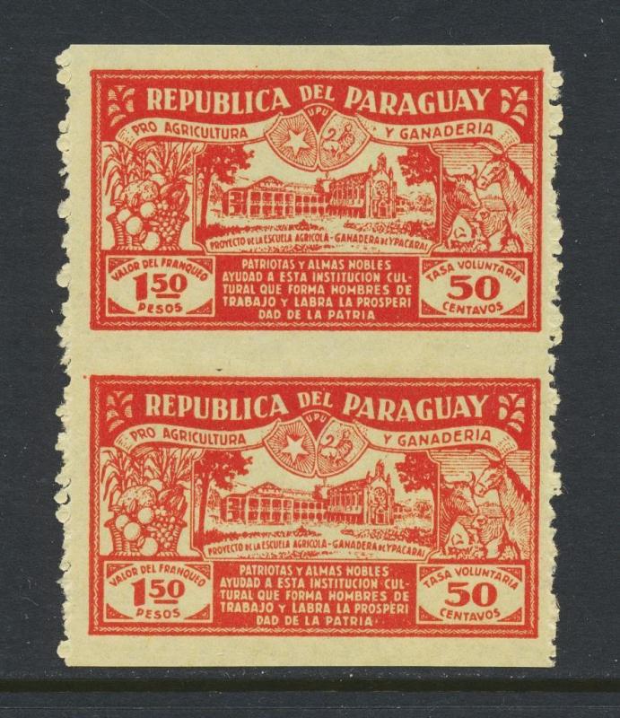 PARAGUAY 1930, IMPERF BETWEEN UNISSUED 1.50+50c, VF NH Sc#134var (SEE BELOW)