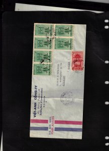 Viet-Nam Air Mail Cover sent to Sweden - creased