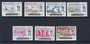 MALAYSIA SELENGOR Sc# 121 - 127 MH FVF Set of 7 Orchid Flowers