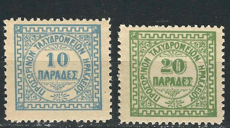 Crete 2-3 var Mi Brit 1-2 MNH F/VF perf 11½ Forgery SCV $41.50*