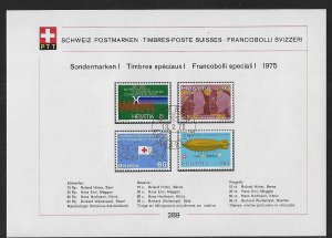 Switzerland 599-602 1975 Publicity PTT Collection Sheet FD