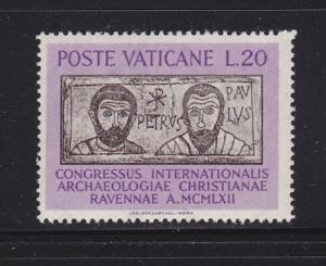 Vatican 341 MH Saints Peter and Paul