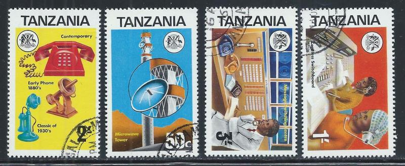 TANZANIA SC# 54-57 FVF/CTO 1976