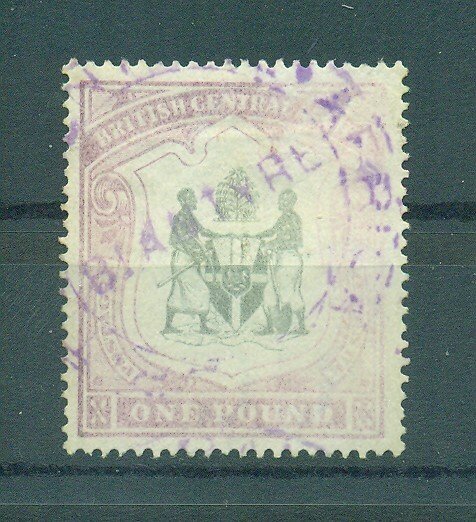 British Central Africa sc# 55 (2) used cat value $275.00