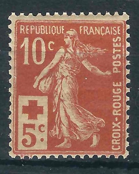 France B2 YT147 MNH Fine  1914 SCV $90.00