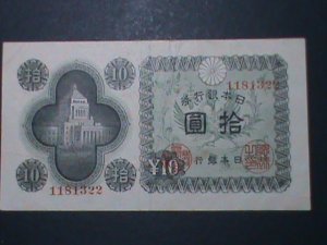 JAPAN VERY OLD ANTIQUE CURRENCY-BANK OF JAPAN 10 YAN CURRENCY CERCULATED VF