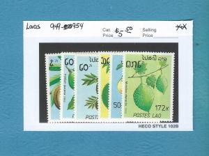Laos 949-954  MNH