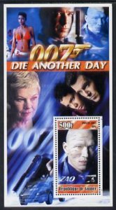 GUINEA- 2003 - Bond, Die Another Day #1 - Perf Min Sheet - MNH - Private Issue