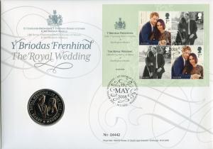 GB 2018 FDC Prince Harry & Meghan Wedding 4v M/S £5 Coin Cover Royalty Stamps