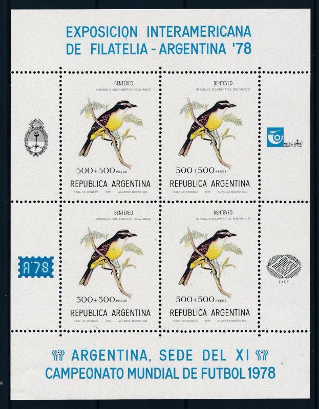[60759] Argentina 1978 Birds Oiseaux World Cup Soccer Football on label MNH