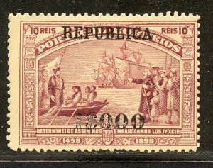 Portugal # 192, Mint Hinge Remain.