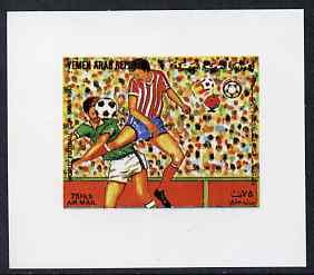 Yemen - Republic 1982 Football World Cup 75f (design #2 a...