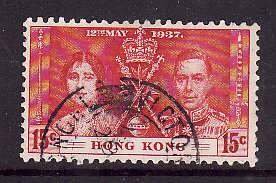 Hong Kong-Sc#152- id9-used 15c dark carmine KGVI Coronation-1937-