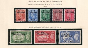 GB  Sct # 27-34 J1-J10 VF-MLH KGV1 OFFICES IN AFRICA TRIPOLITANIA