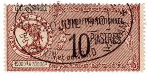 (I.B) France Colonial Revenue : Indo-China Effets de Commerce 10pi 