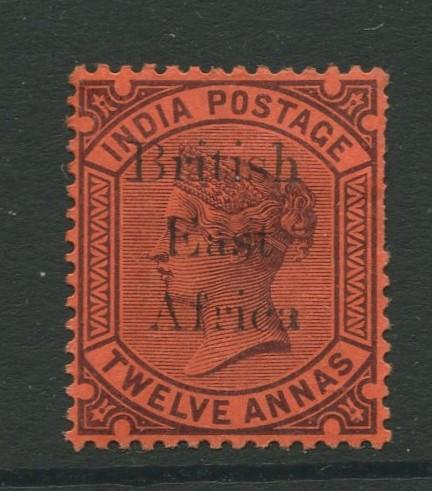 British East Africa -Scott 65 - QV Overprint Issue-1895 -MH -Single 12a  Stamp