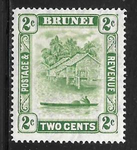 Brunei 45: 2c River Scene, MH, VF