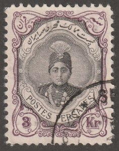 Persia, Middle East, stamp, scott#495d, used, hinged, 3kr, short,