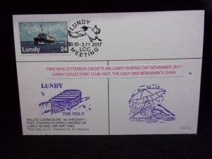 LUNDY: LUNDY STAMP USED ON 2017 POSTCARD