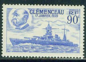 FRANCE Scott 371 MH* 1939 Battleship Clemenceau