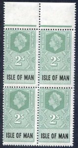 Isle of Man 1960 QEII 2/- Revenue Stamp U/M Block of Four