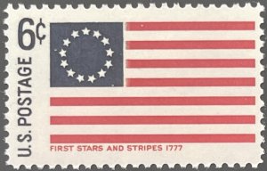 Scott #1350 1968 6¢ Historic American Flags First Stars and Stripes MNH OG VF