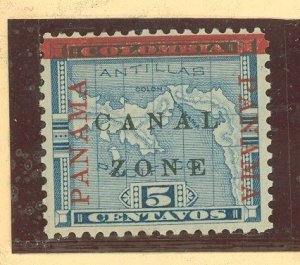 Canal Zone #12 Unused Single