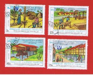 Laos #856-859  VF used  Shelter Free S/H