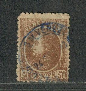 Venezuela Sc#72 Used/F, Cv. $40