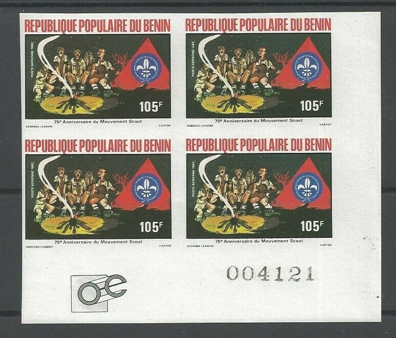 1982 Benin Boy Scouts 75th anniversary campfire IMPERF margin plate block