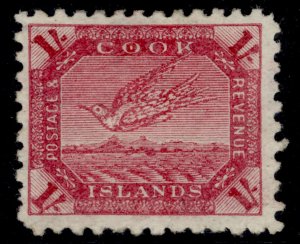 COOK ISLANDS QV SG20a, 1s deep carmine, M MINT. Cat £55. PERF 11