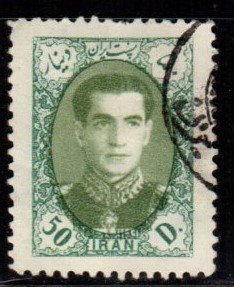 Iran - #1070 Reza Shah Pahlavi - Used