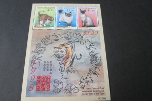 New Zealand 1998 Sc 1489a Year Tiger MS MNH