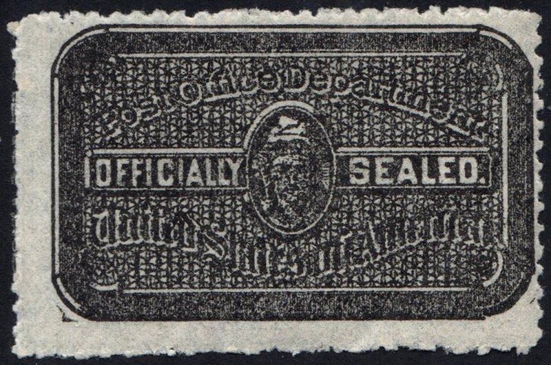 OX18 Post Office Seal (1917) MDG