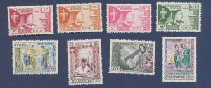 LAOS  - Scott 52-59 - MNH - 1958