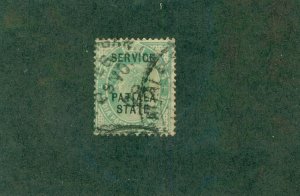 PATIALA INDIAN STATE O27 USED BIN $0.50