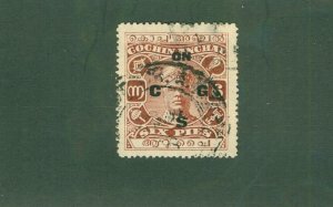 COCHIN -INDIA FEUDATORY STATE 029 USED  BIN $0.50