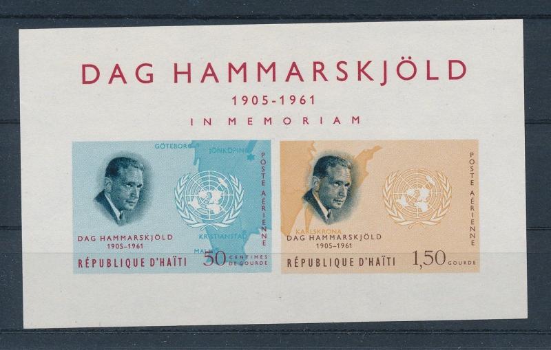 [19611] Haiti 1963 United Nations Dag Hammarskjöld VF Souvenir Sheet MNH