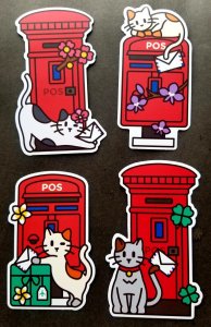 Malaysia Postbox 2020 Mailbox Post Box Mail Cat Pillar (postcard) MNH *odd shape