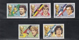 Central Africa # 812-816, World Cup Soccer, Mint NH, 1/2 Cat