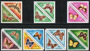 Mali Stamp J7-J20  - Butterflies