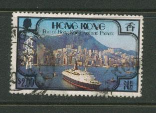 Hong Kong  SG 410 FU