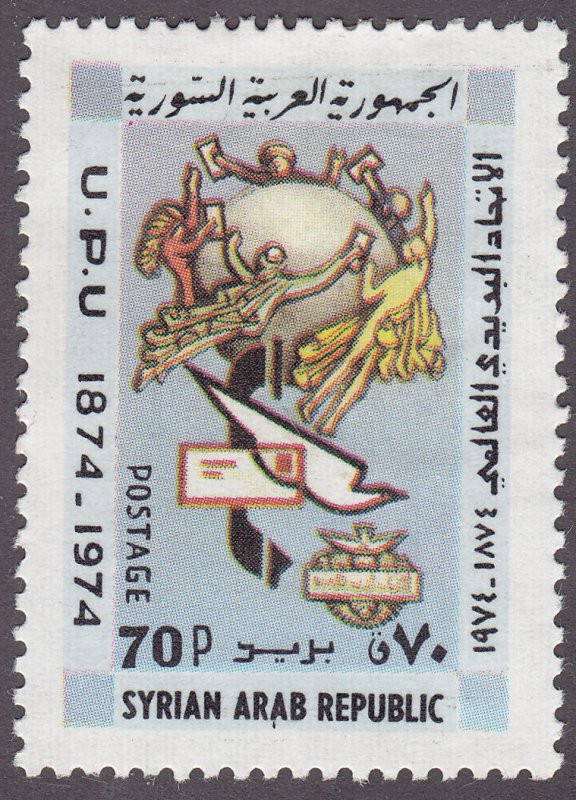 Syria 676 Centenary of UPU 1974